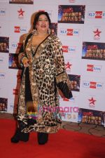 Dolly Bindra at Big Television Awards in Yashraj Studios on 14th June 2011 (254).JPG